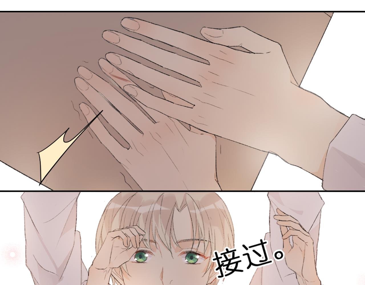 初次尝试