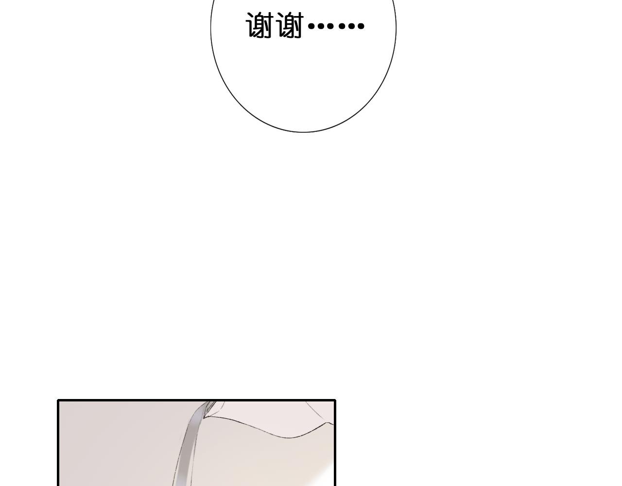 初次尝试