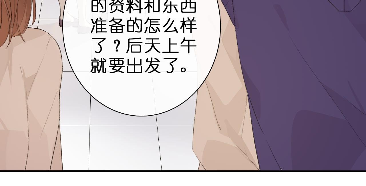 初次尝试