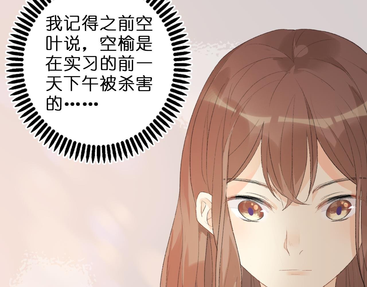 初次尝试