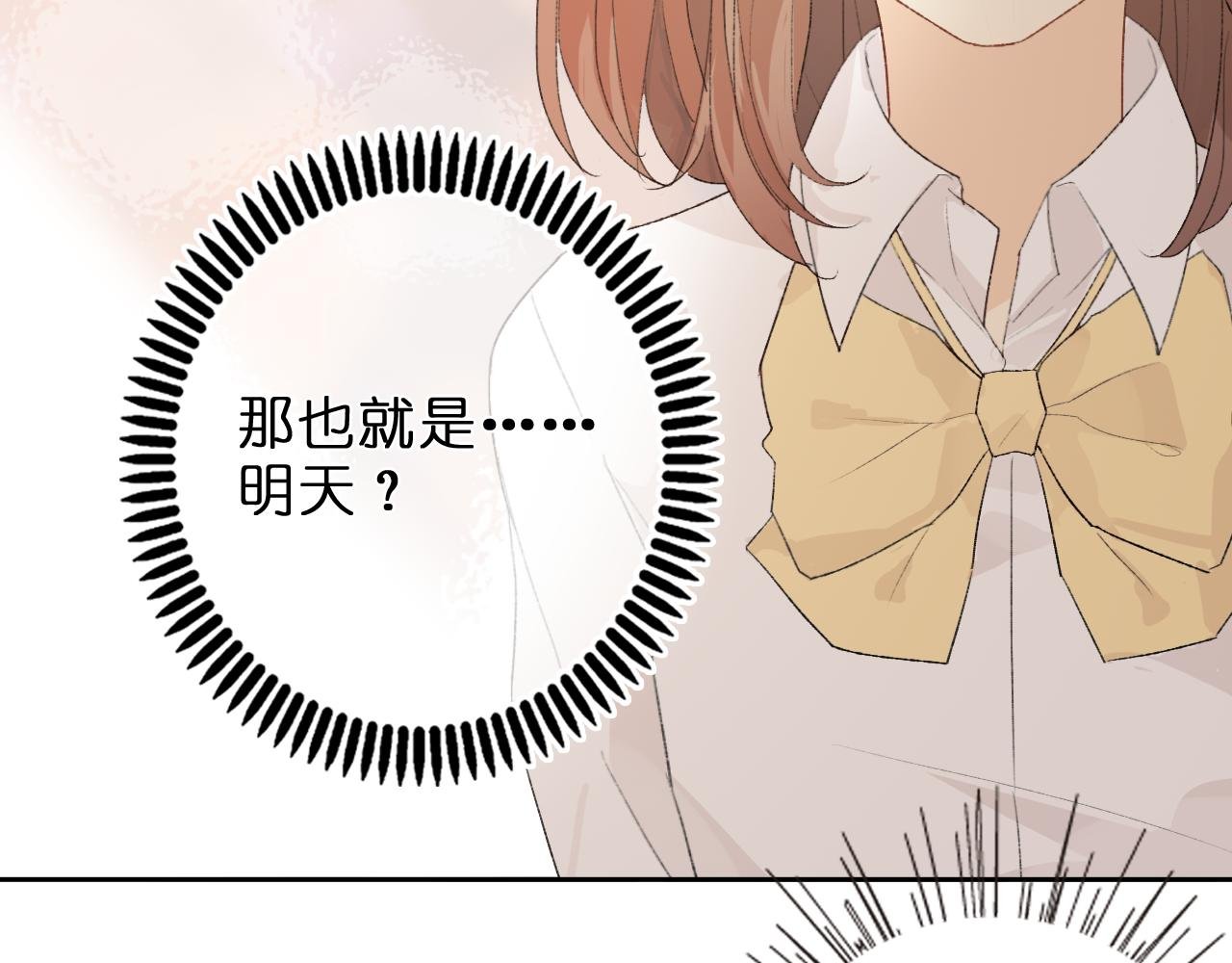 初次尝试