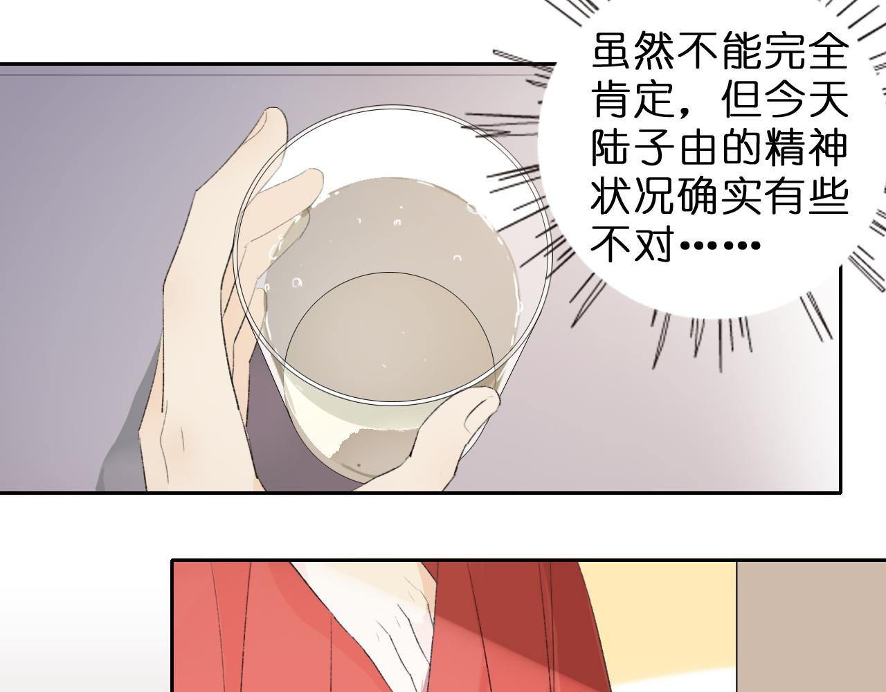 初次尝试