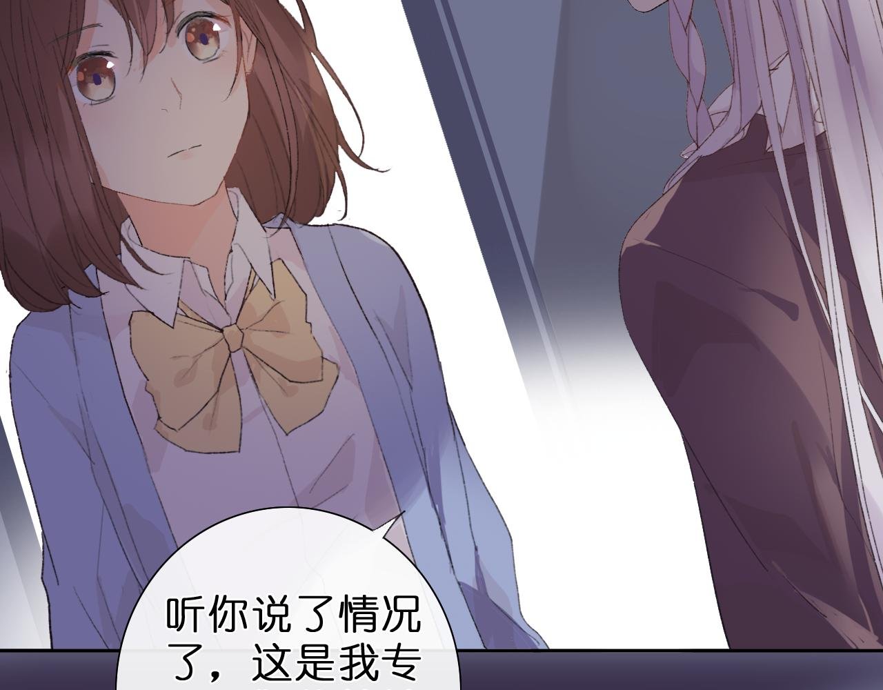 初次尝试