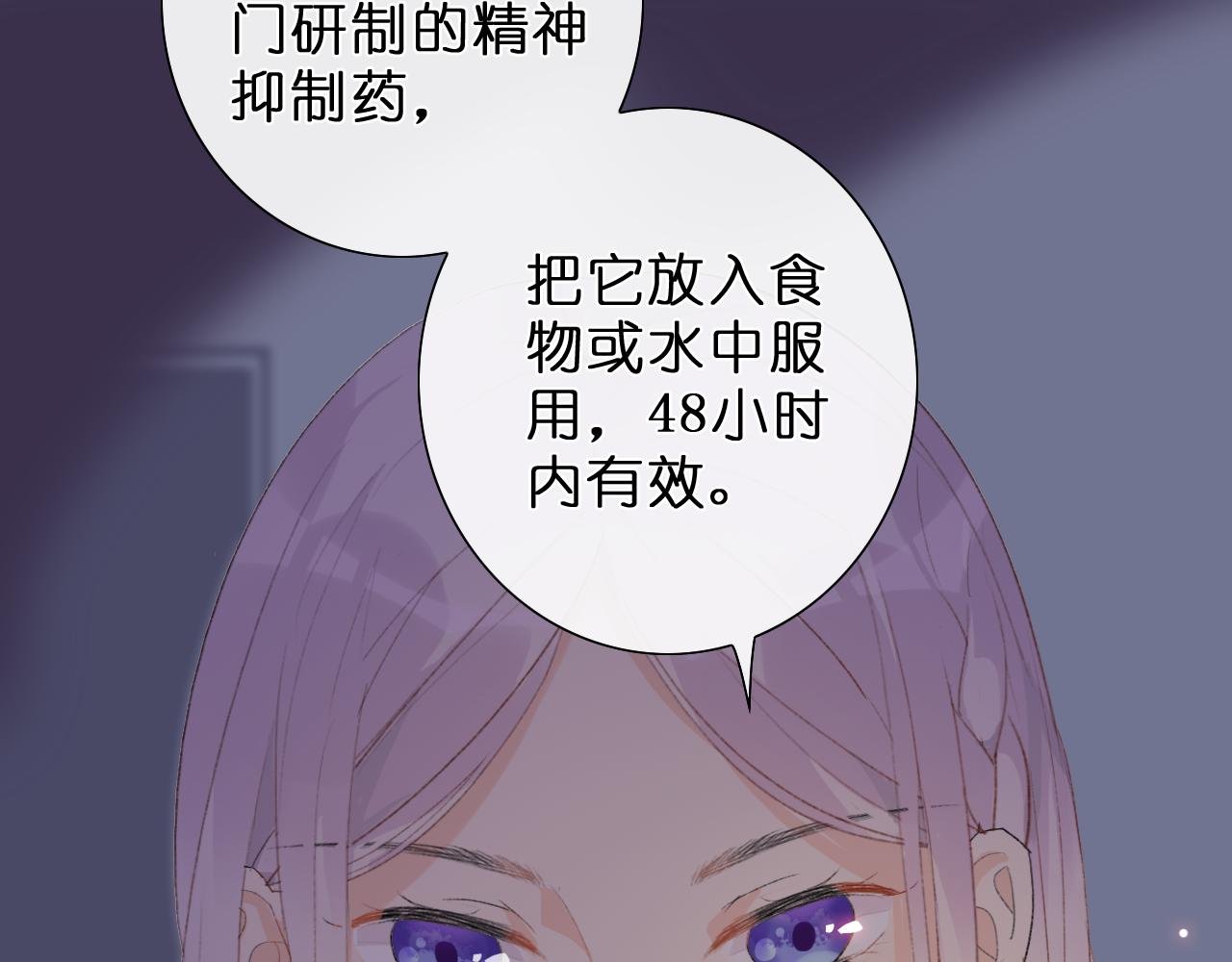 初次尝试