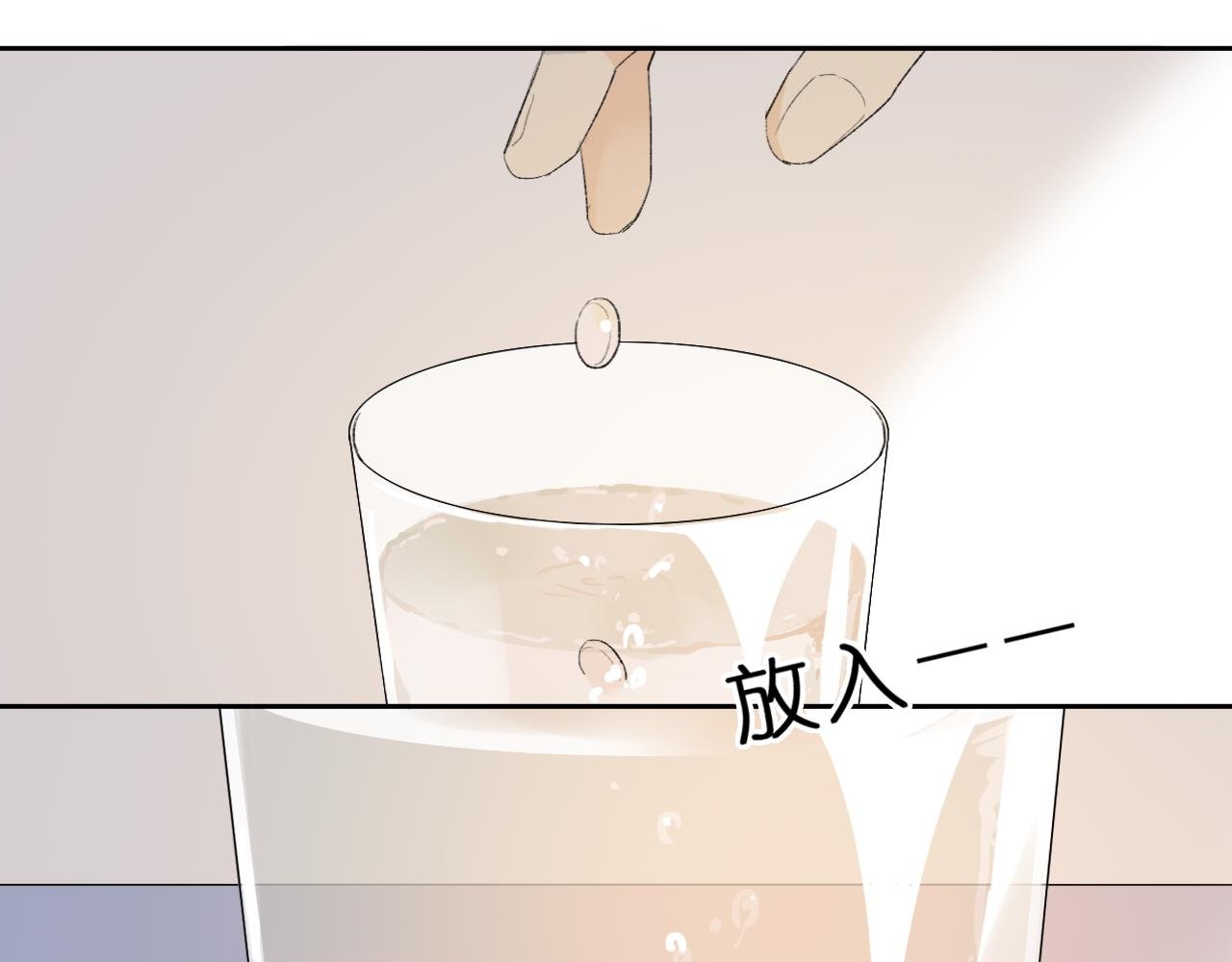 初次尝试