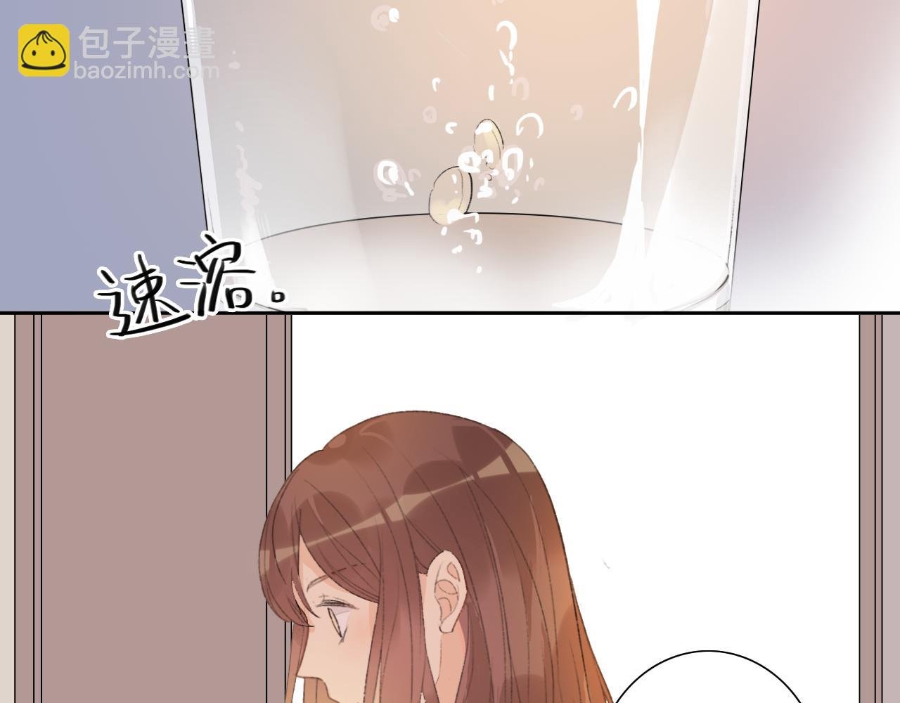 初次尝试