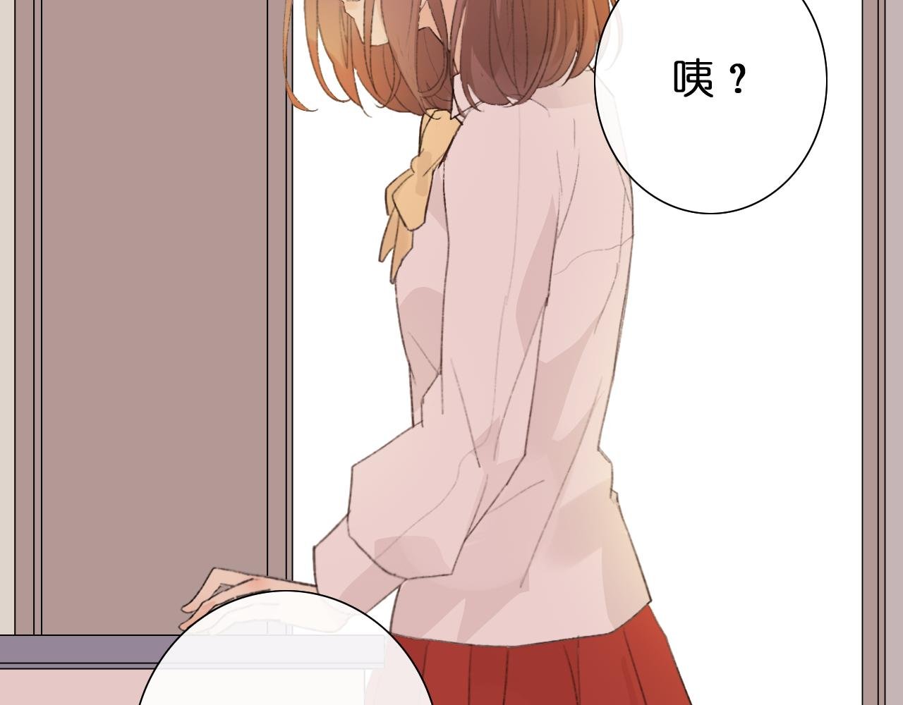 初次尝试