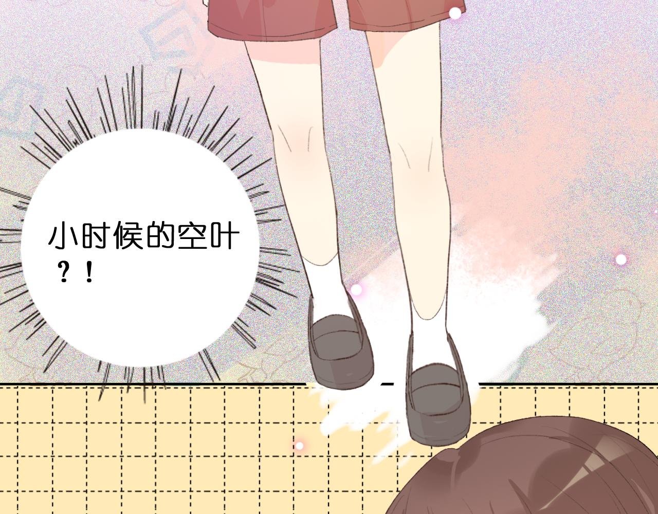 初次尝试
