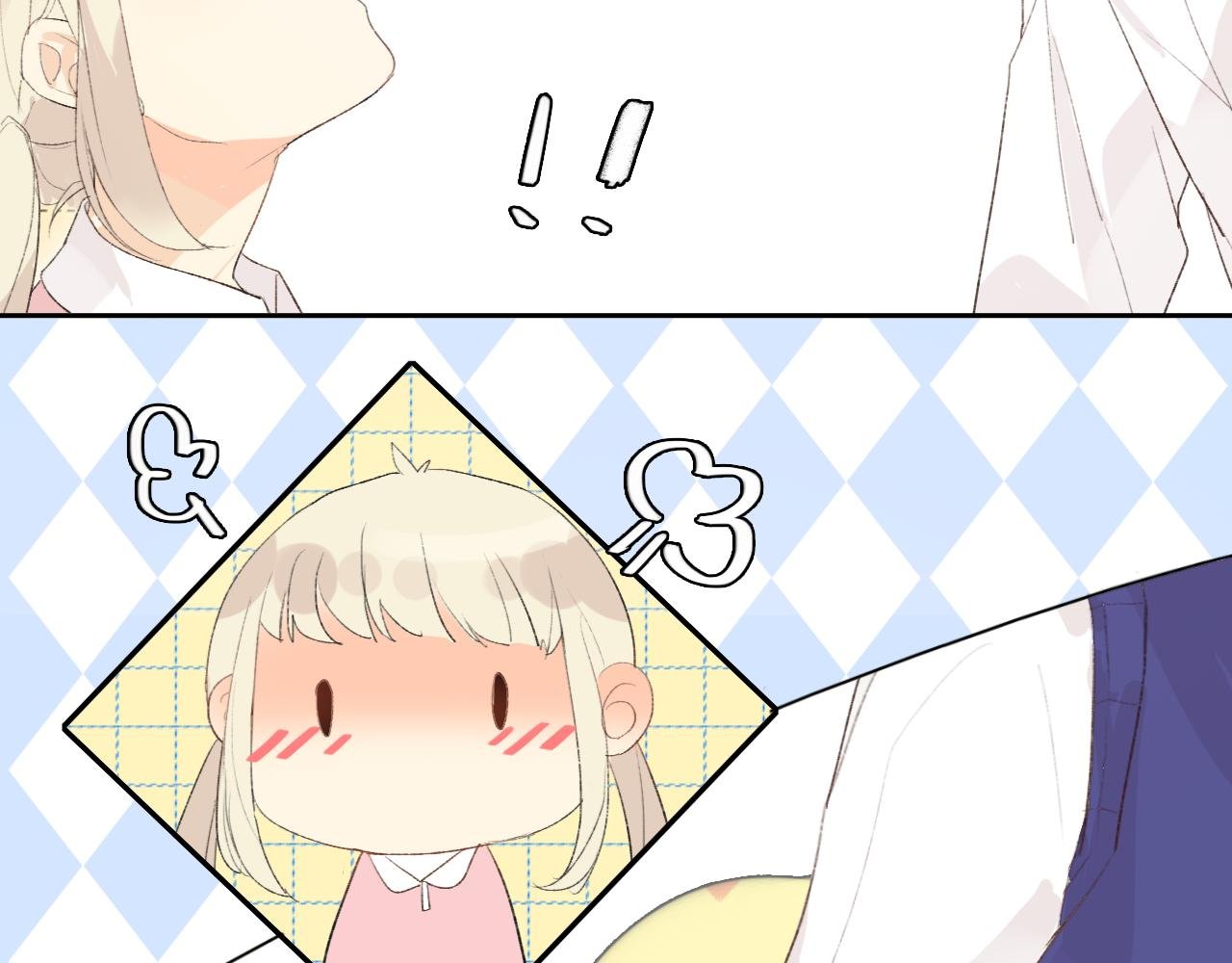 初次尝试