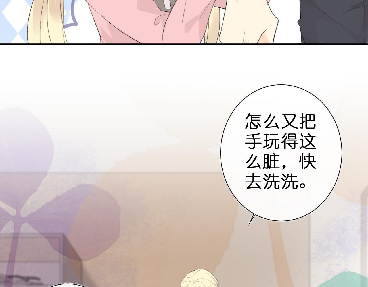 初次尝试