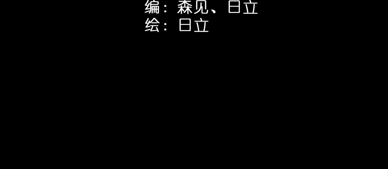 与你的相遇