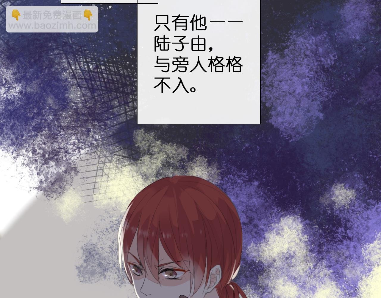 与你的相遇