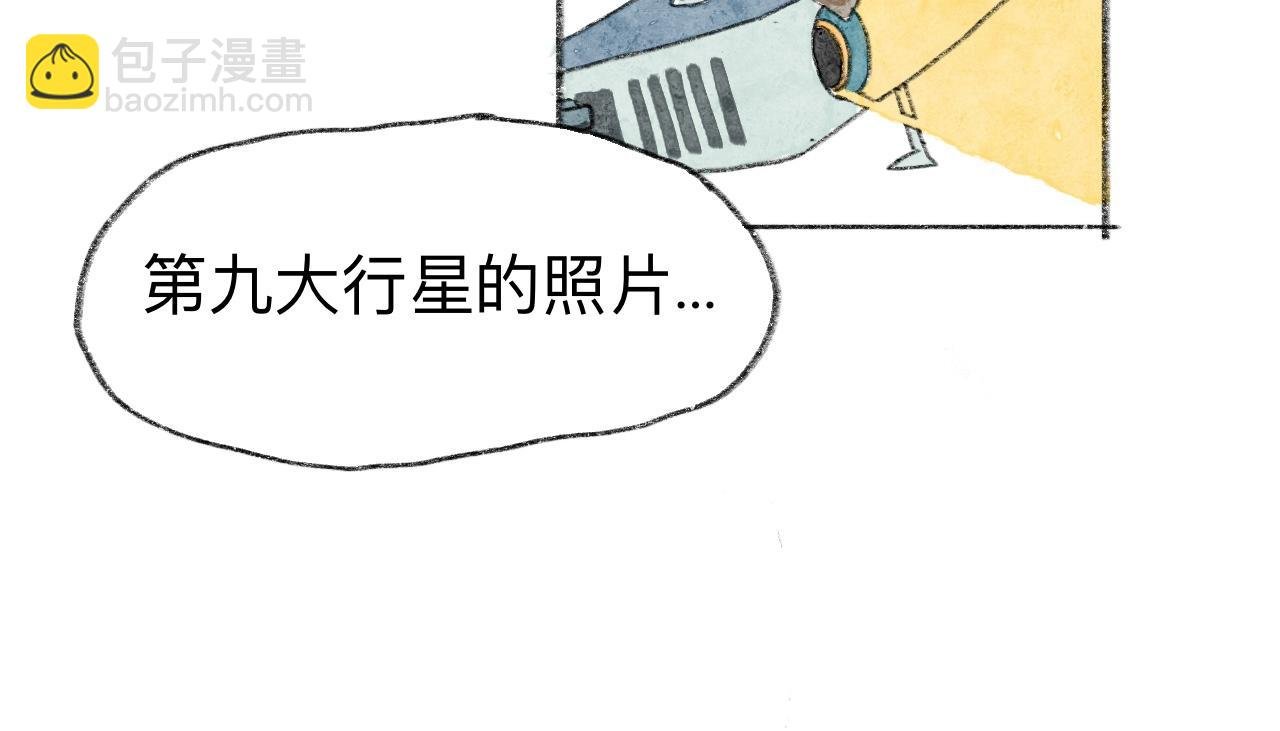 被抛弃的文明