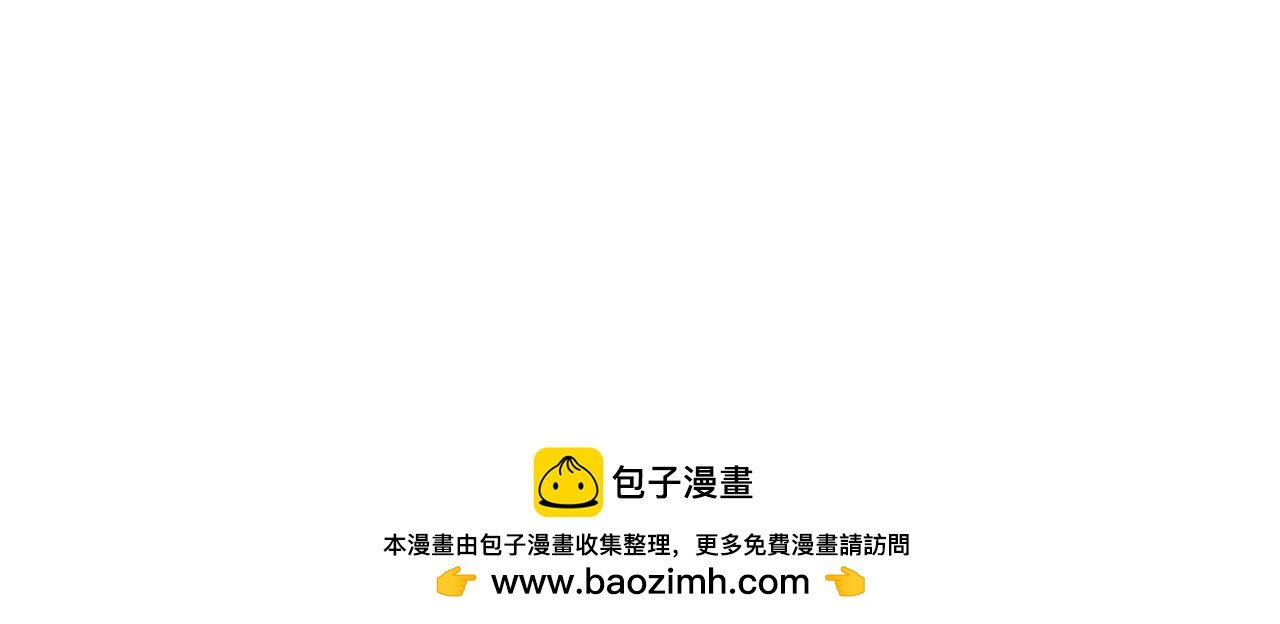被抛弃的神