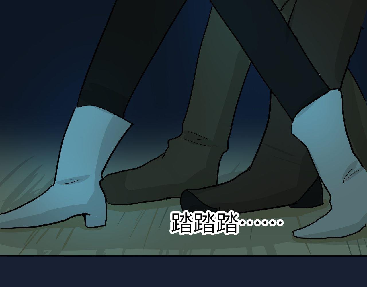 突如其来的危险！！