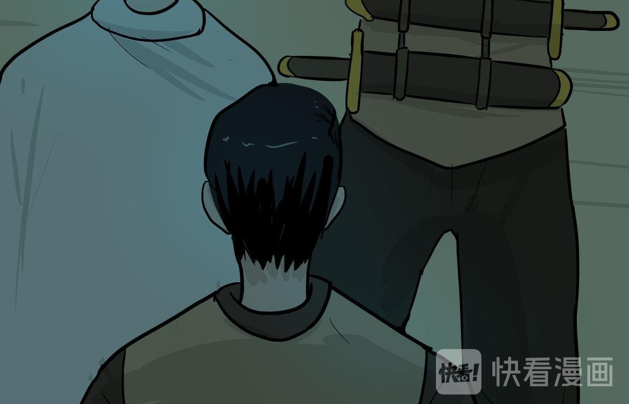 突如其来的危险！！