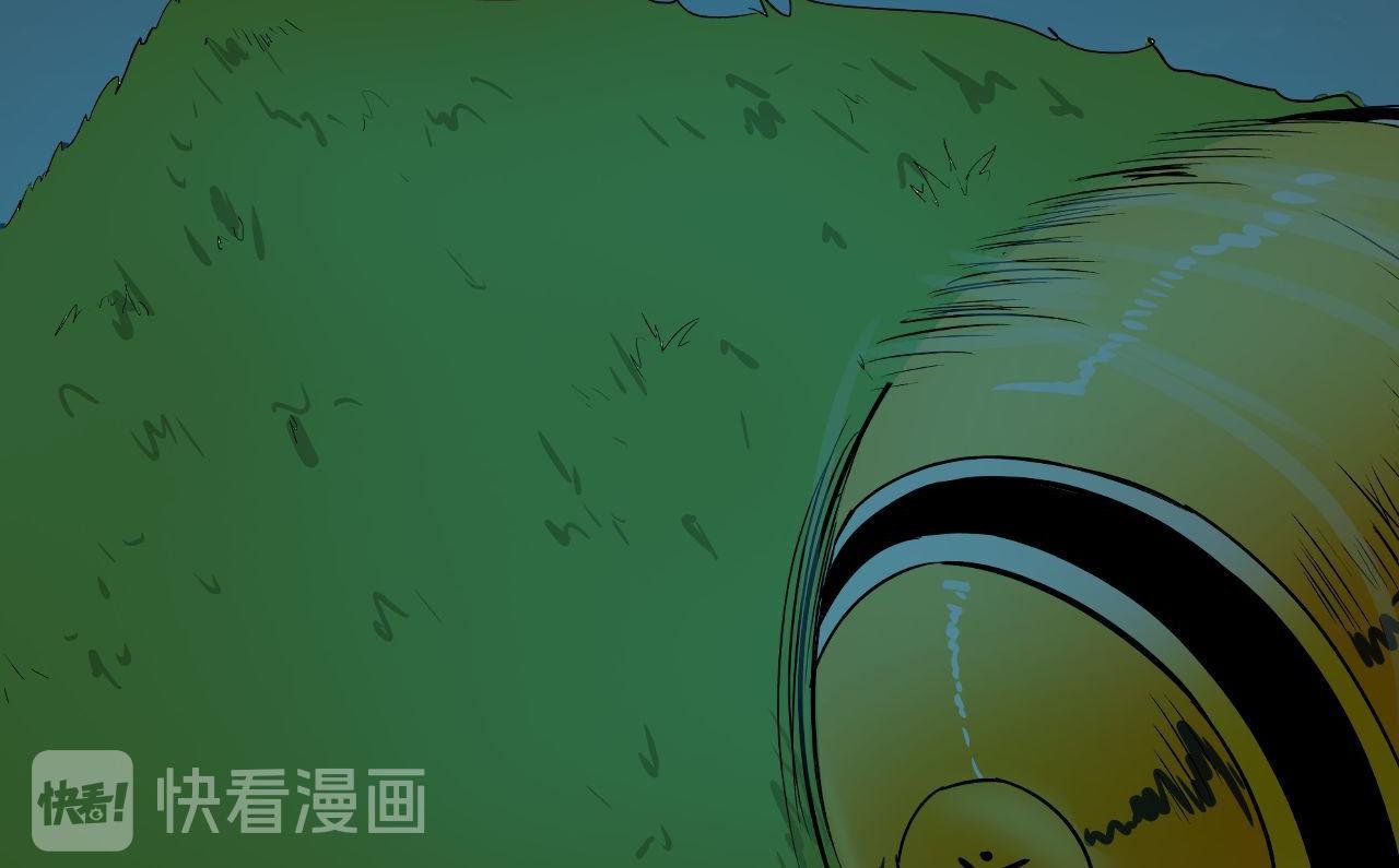 路上