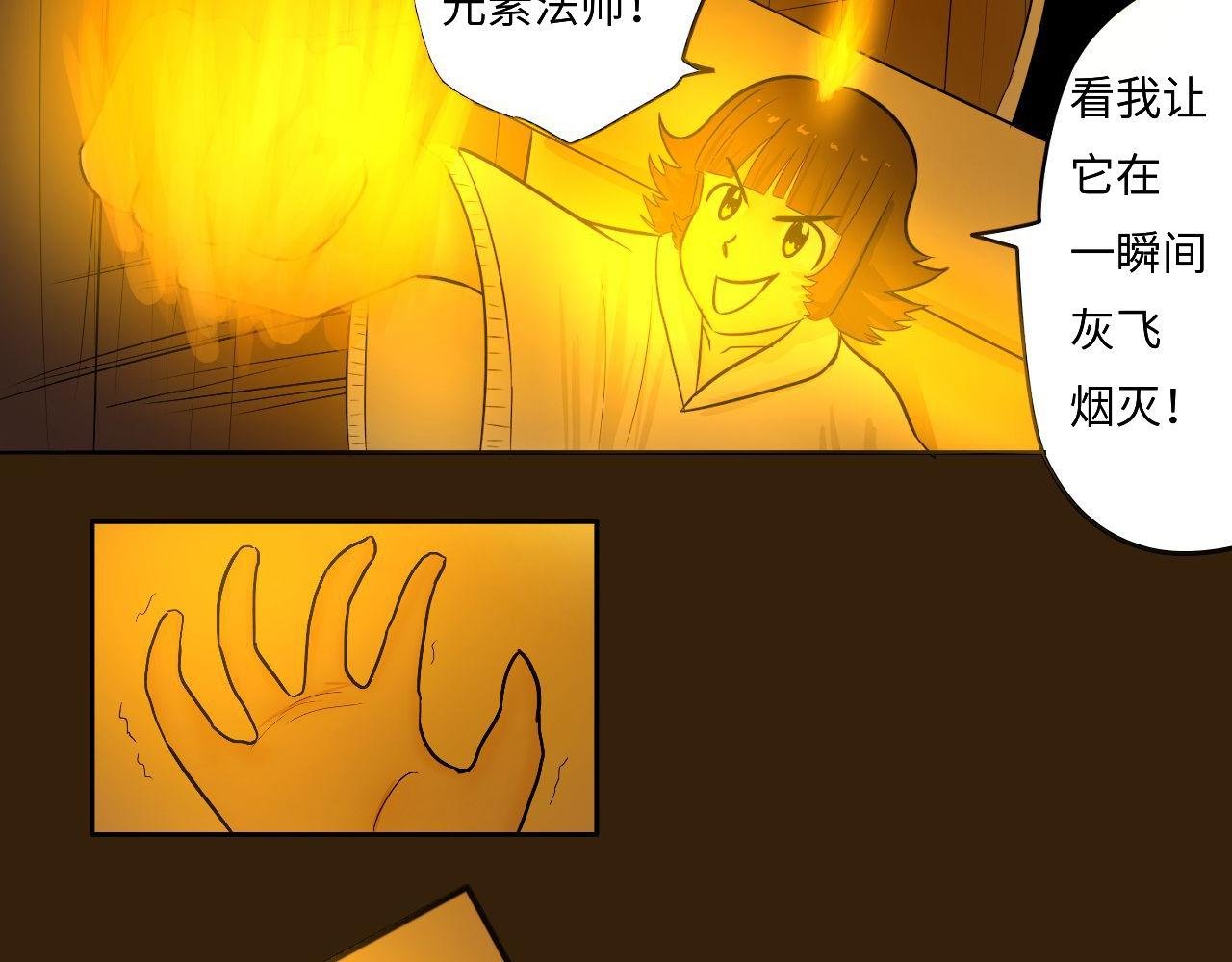 路上