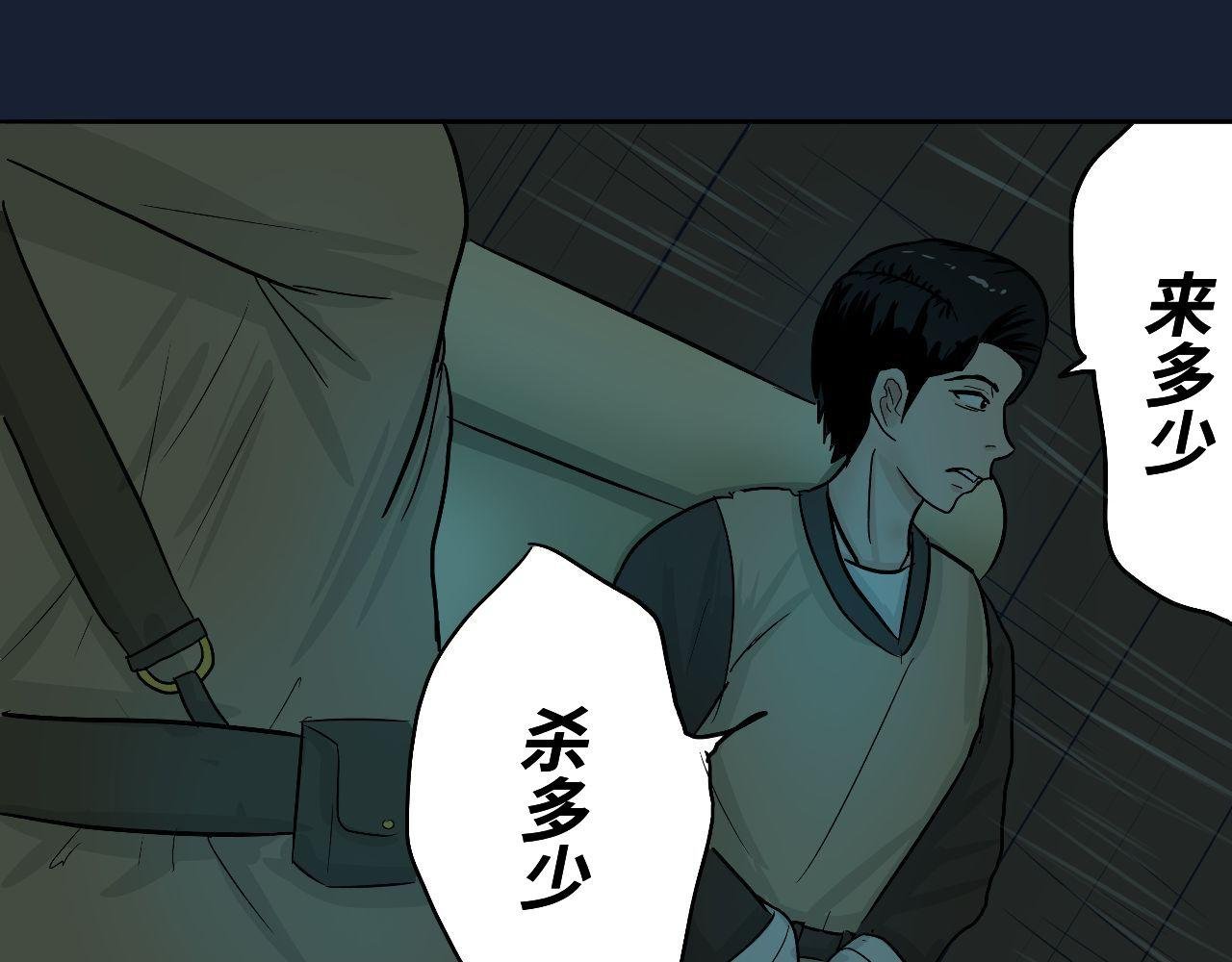 路上
