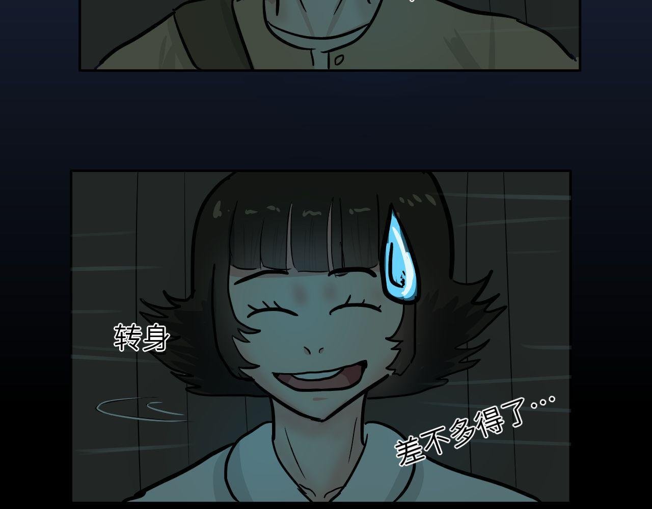 路上