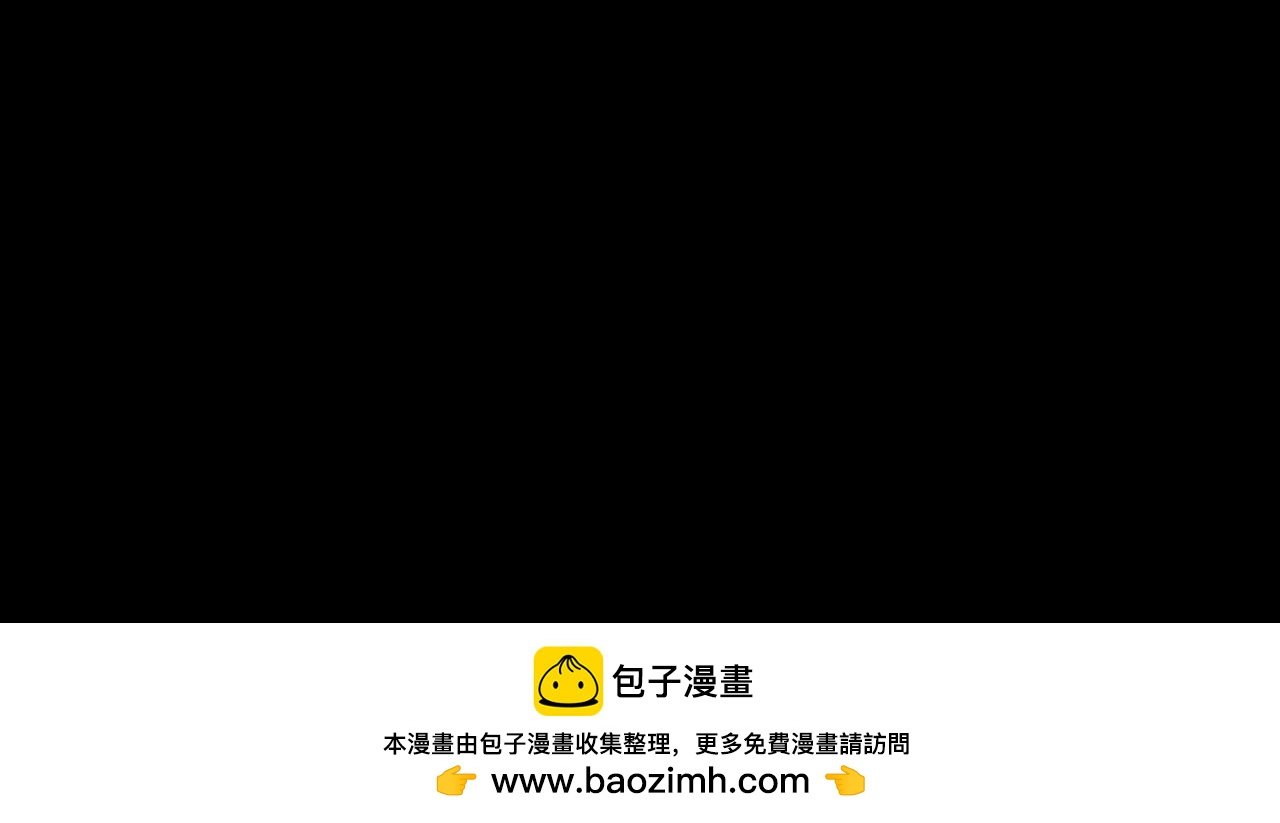 路上