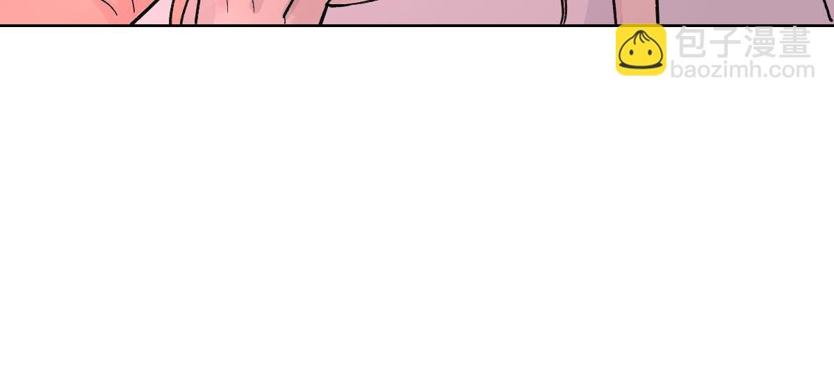 狐入狼口2