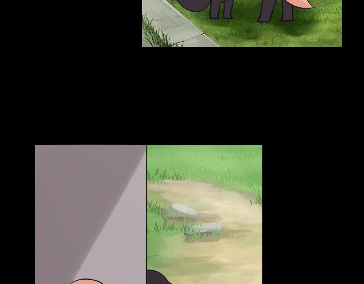 狐入狼口2