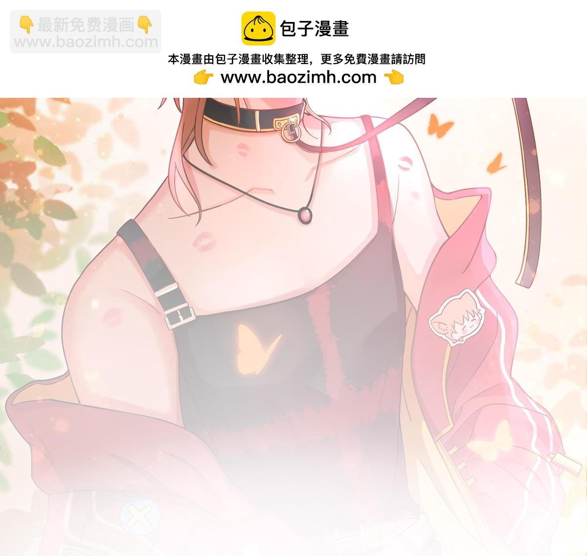 狐入狼口1