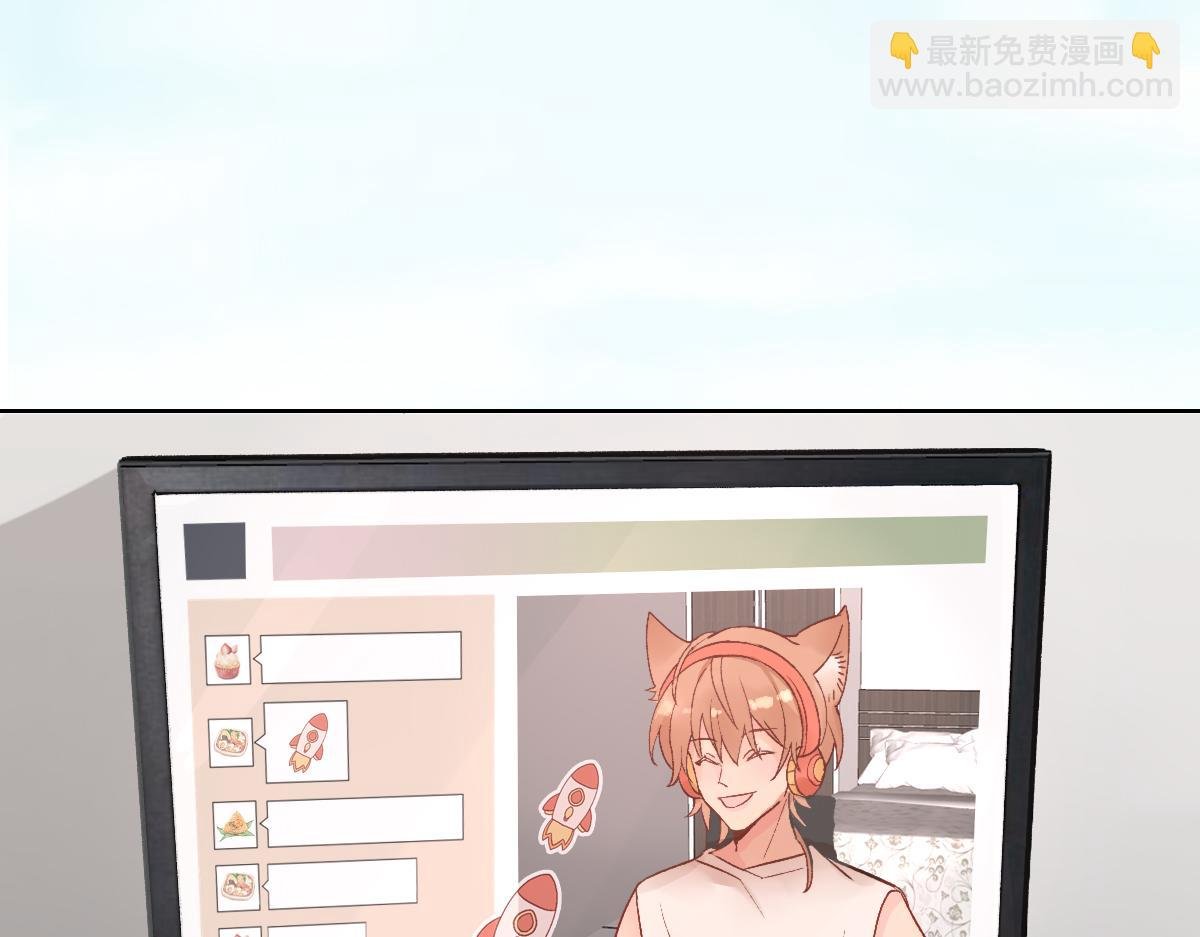 狐入狼口1