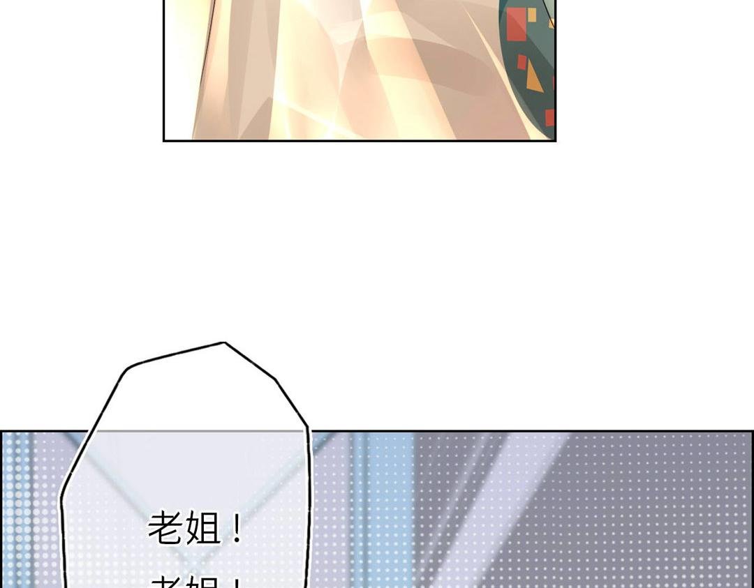 001.斗智斗勇的日常