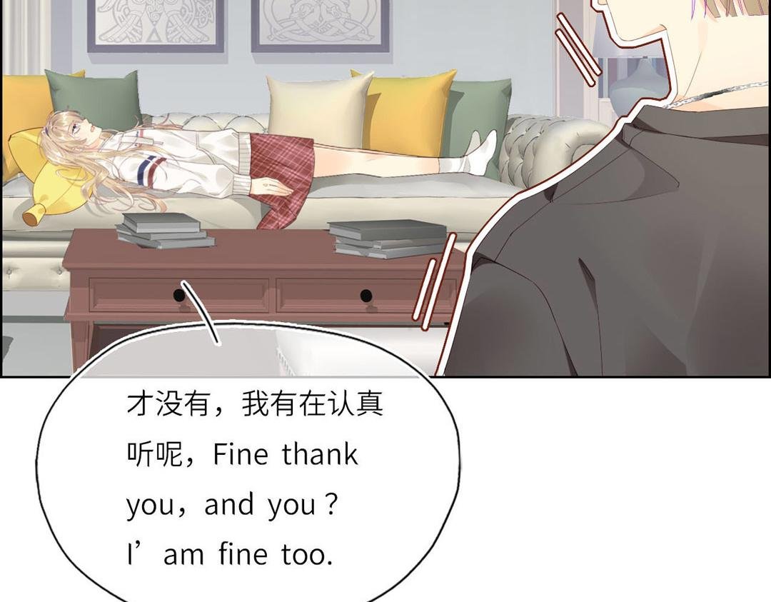 001.斗智斗勇的日常