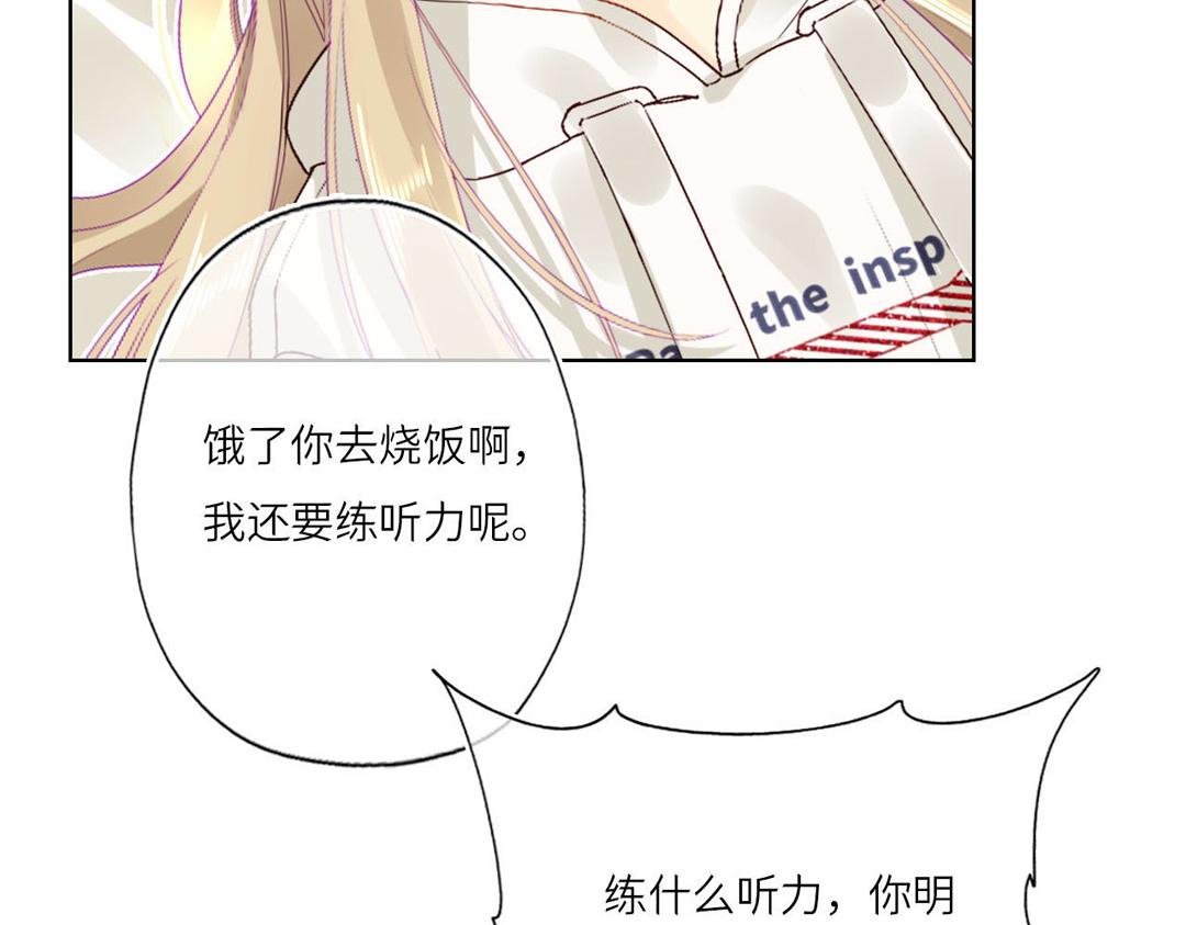 001.斗智斗勇的日常