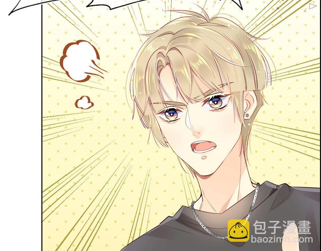 001.斗智斗勇的日常