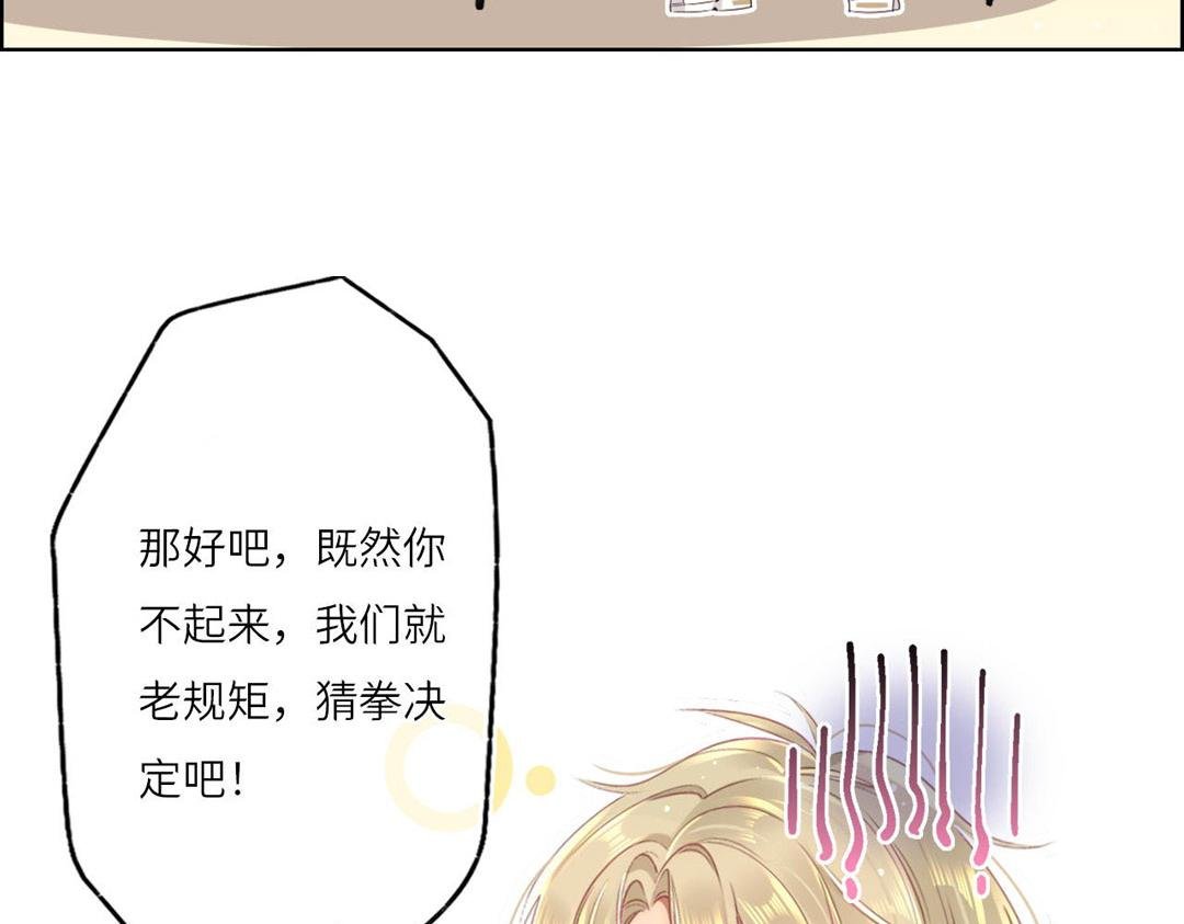 001.斗智斗勇的日常