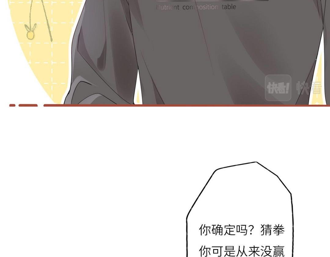 001.斗智斗勇的日常