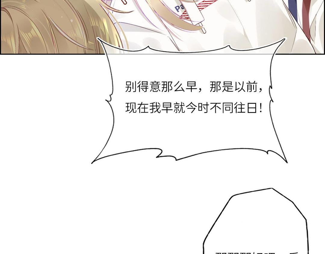 001.斗智斗勇的日常