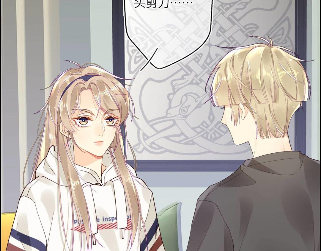 001.斗智斗勇的日常