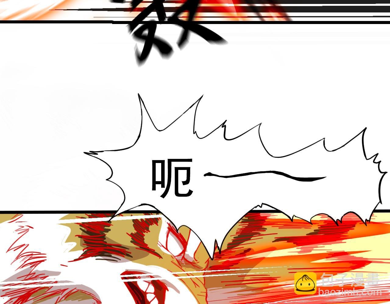 重蹈覆辙