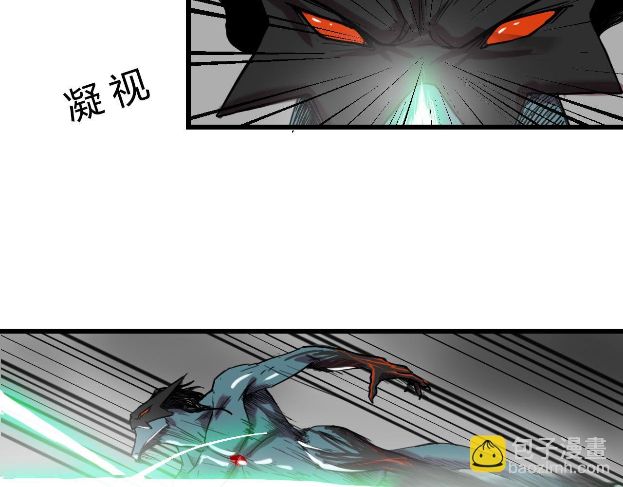险象环生