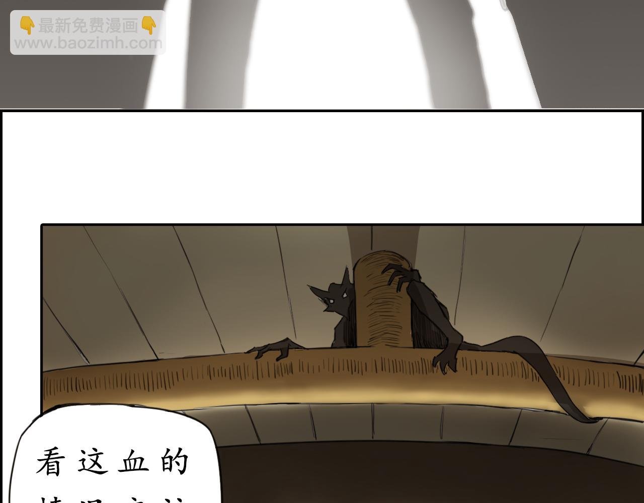 赴试遇袭