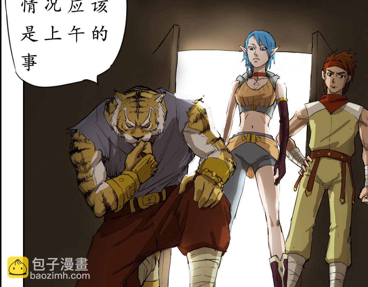 赴试遇袭