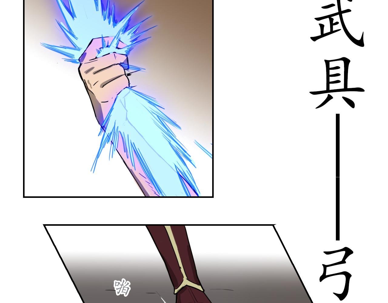 赴试遇袭