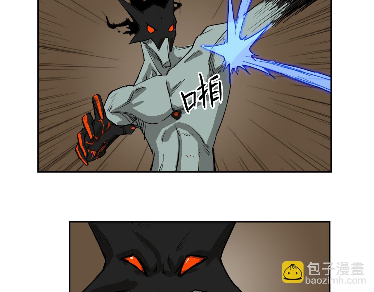 赴试遇袭