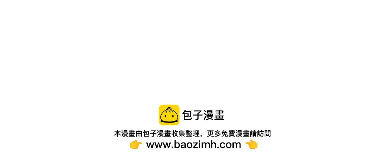 赴试遇袭