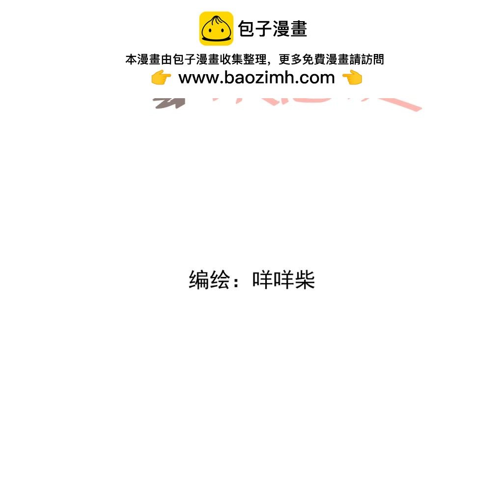 喜欢？不喜欢？