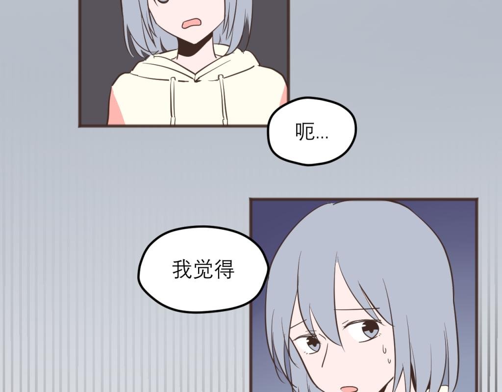 喜欢？不喜欢？