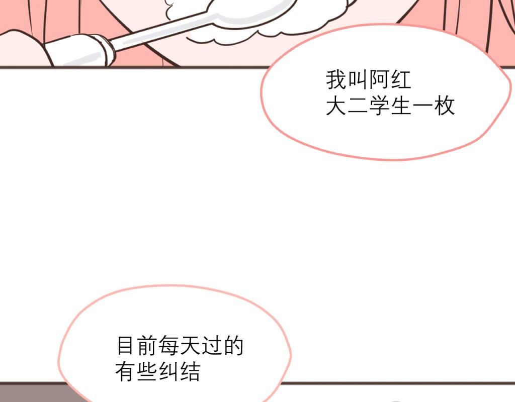 喜欢？不喜欢？
