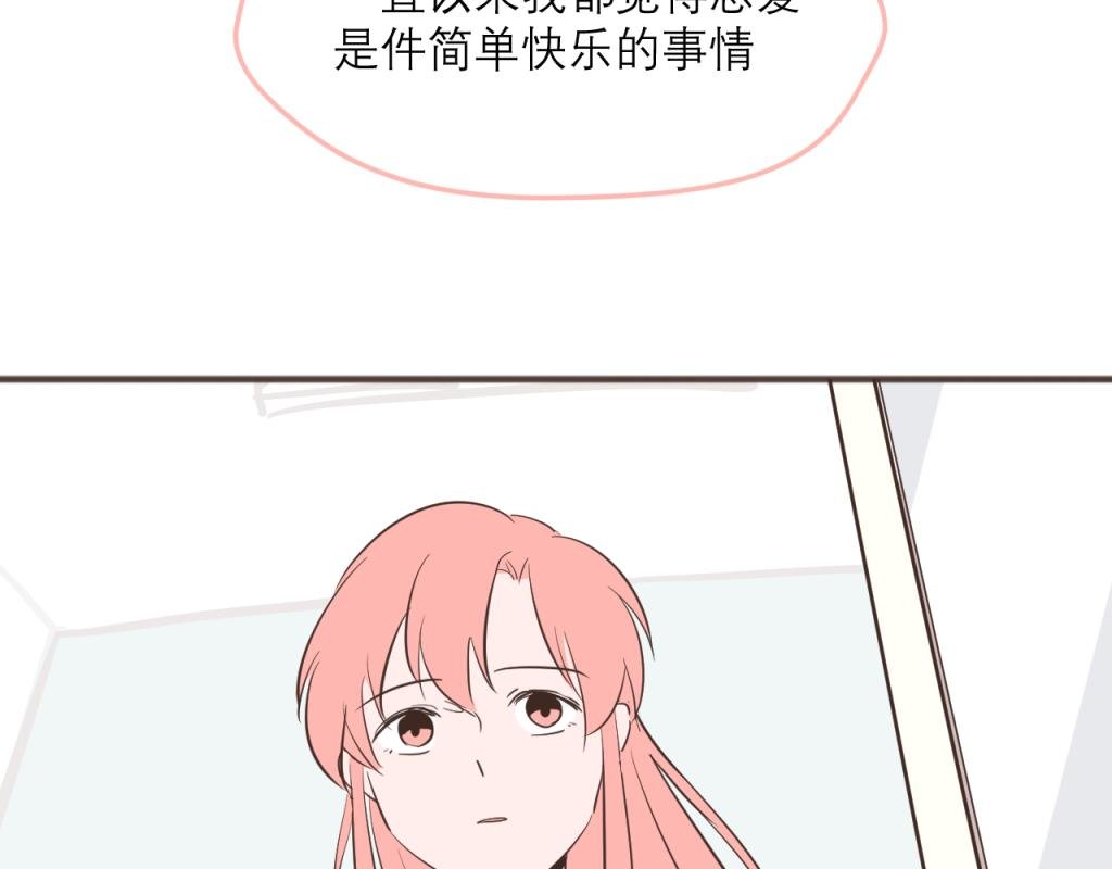 喜欢？不喜欢？