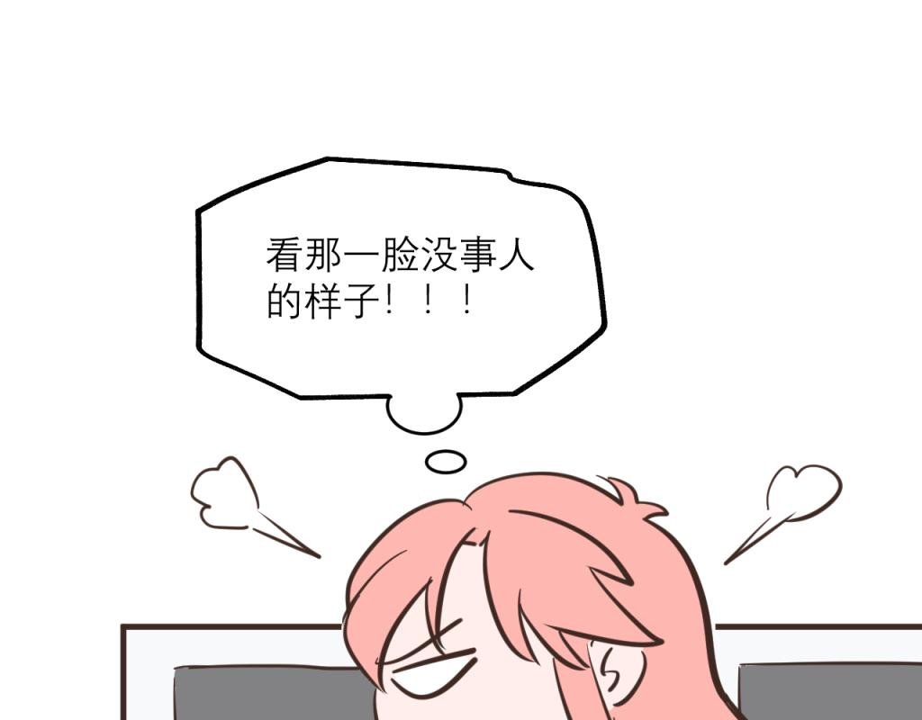 喜欢？不喜欢？