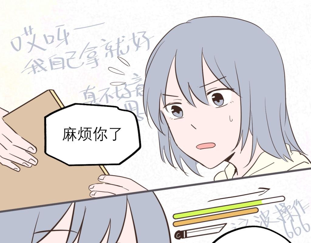 喜欢？不喜欢？
